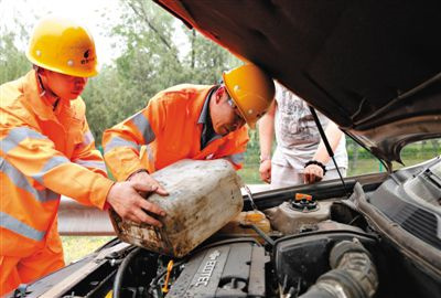 云县额尔古纳道路救援